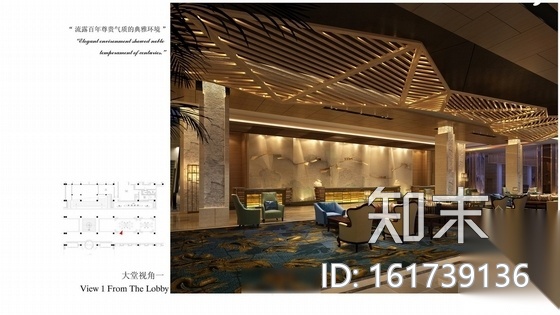 [北京]国际休闲旅游度假区五星级豪华主题酒店施工图（...cad施工图下载【ID:161739136】
