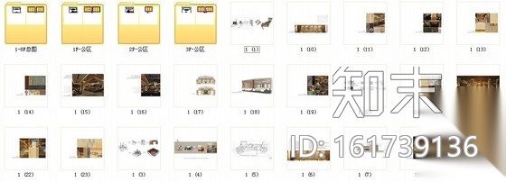 [北京]国际休闲旅游度假区五星级豪华主题酒店施工图（...cad施工图下载【ID:161739136】
