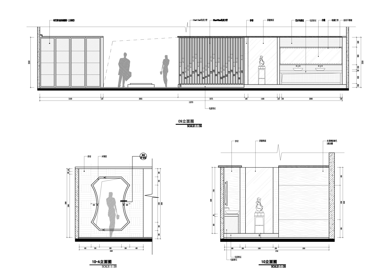 现代简约风格日式料理餐厅装修施工图（附实景图）施工图下载【ID:160428125】