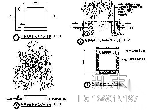 英式别墅花园景观绿化全套施工图cad施工图下载【ID:166015197】