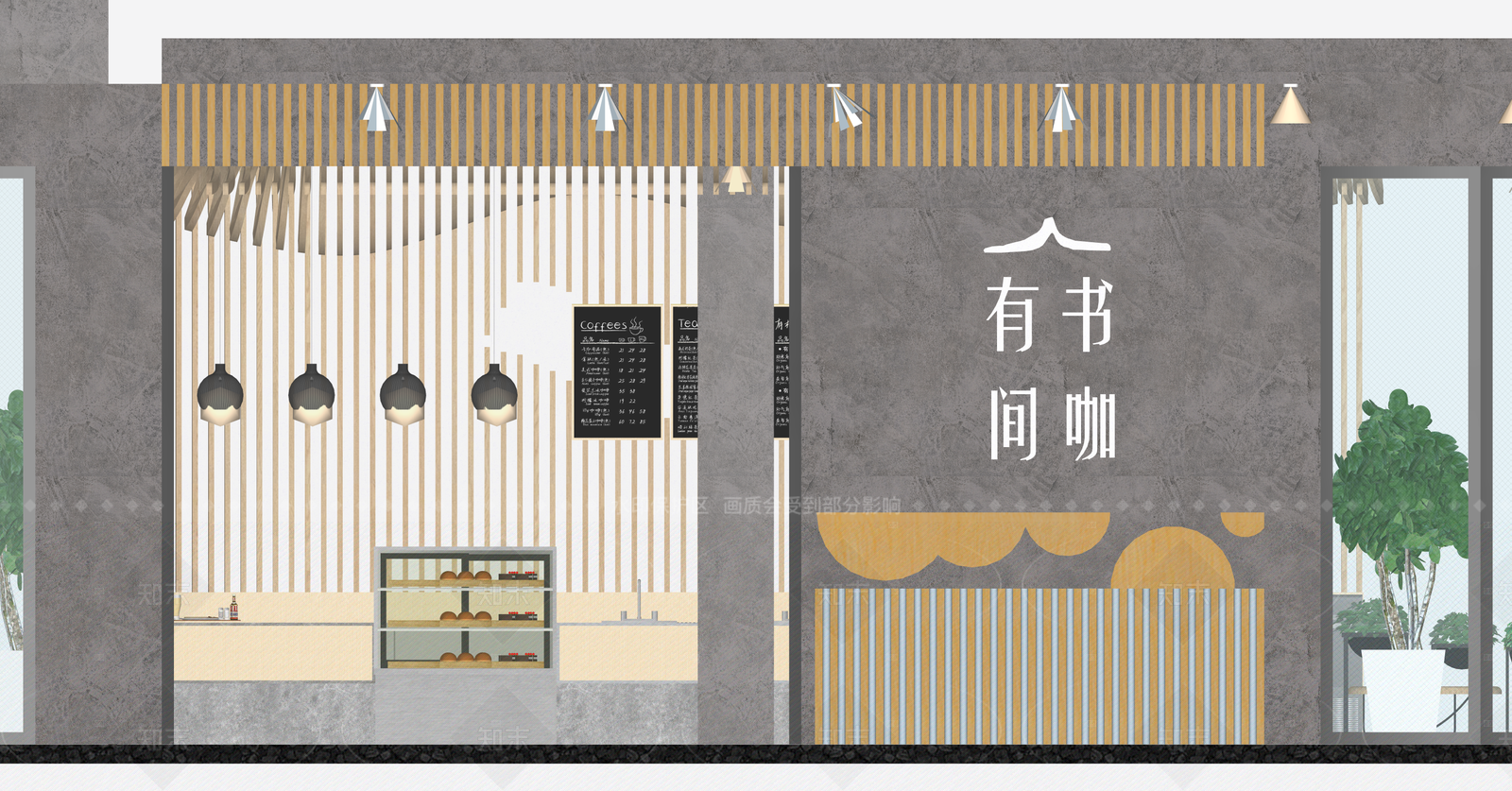 现代书店SU模型下载【ID:1215935294】
