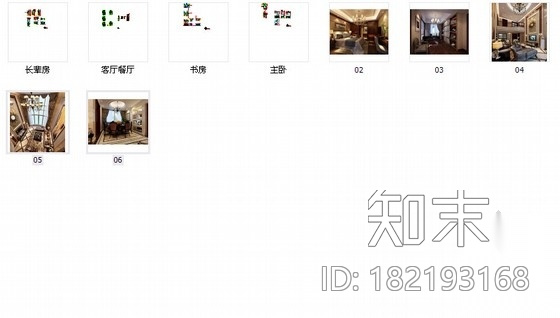 经典优雅两层别墅欧式风格室内装修图（含效果图）cad施工图下载【ID:182193168】