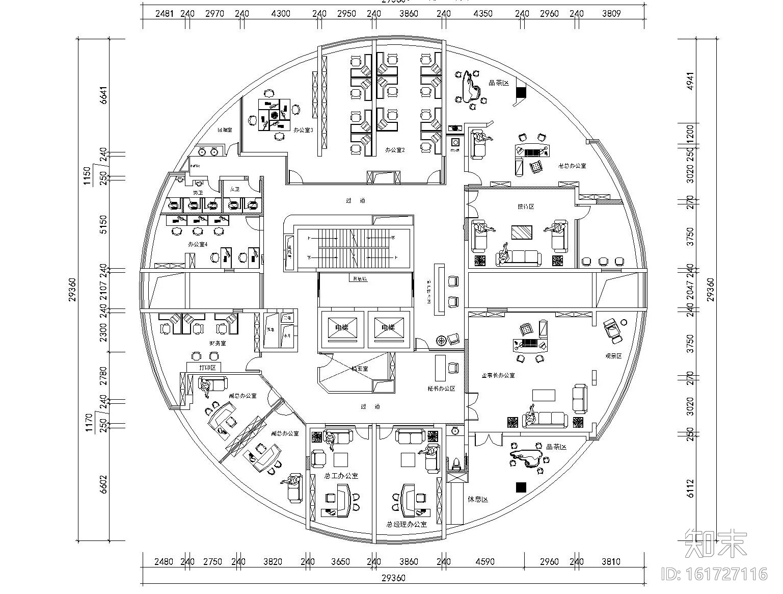 [江西]南昌国际金融中心办公室装修设计施工图+效果图cad施工图下载【ID:161727116】