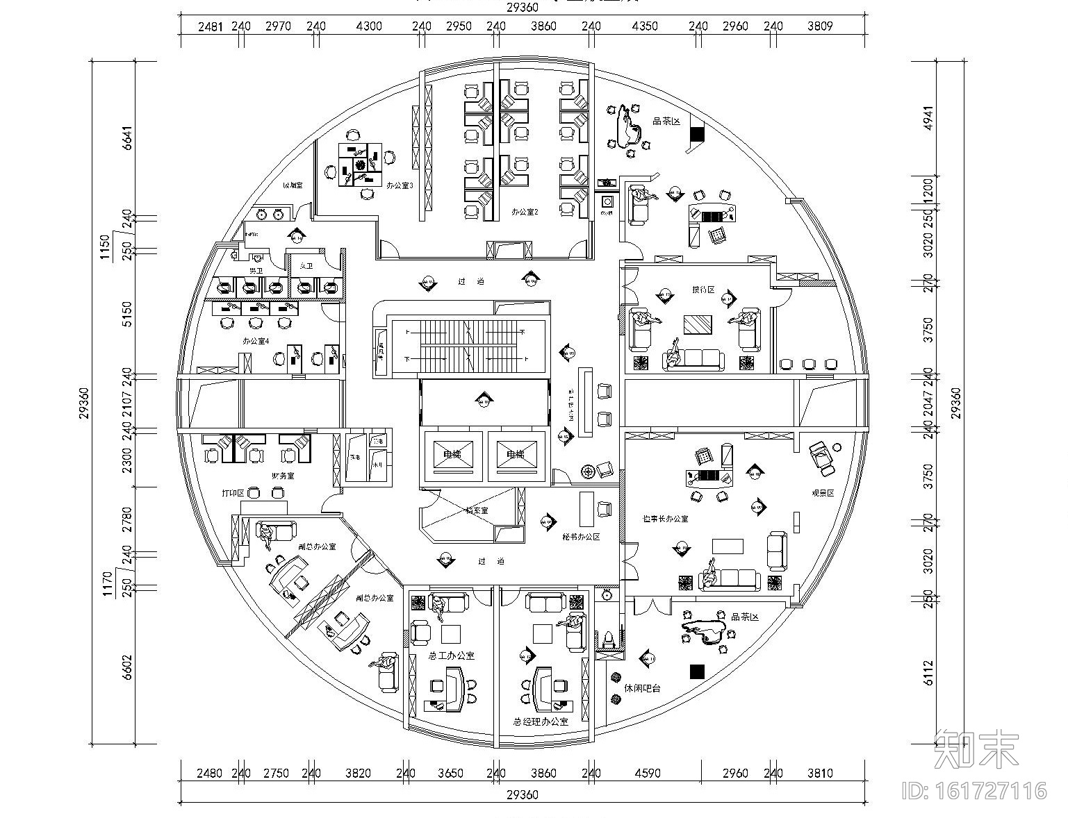 [江西]南昌国际金融中心办公室装修设计施工图+效果图cad施工图下载【ID:161727116】
