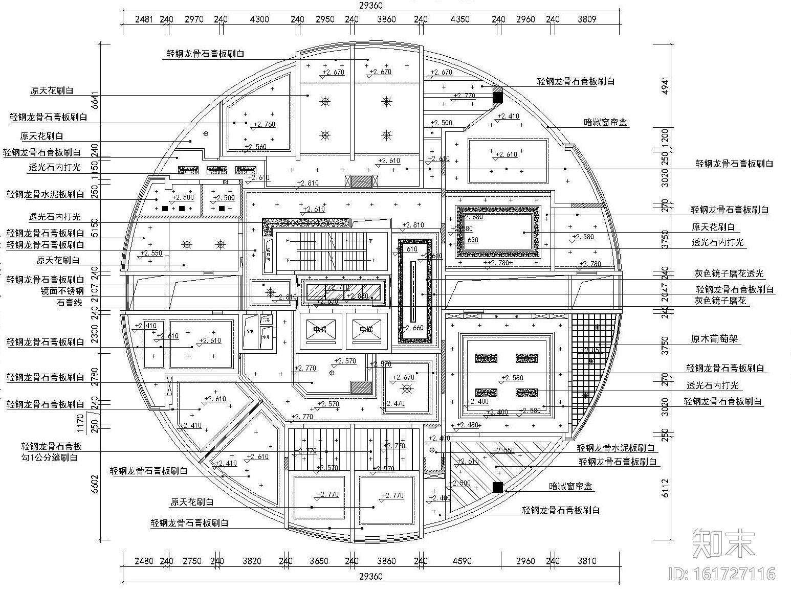 [江西]南昌国际金融中心办公室装修设计施工图+效果图cad施工图下载【ID:161727116】
