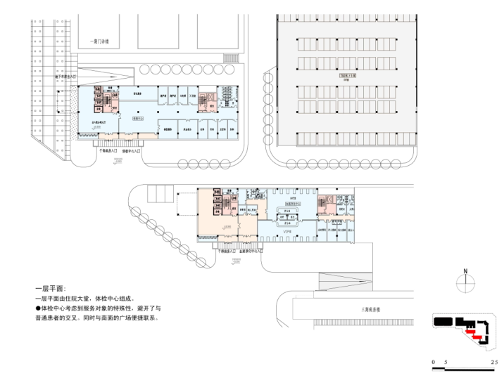 吉林大学第一医院规划及建筑方案文本（规划）cad施工图下载【ID:151582100】