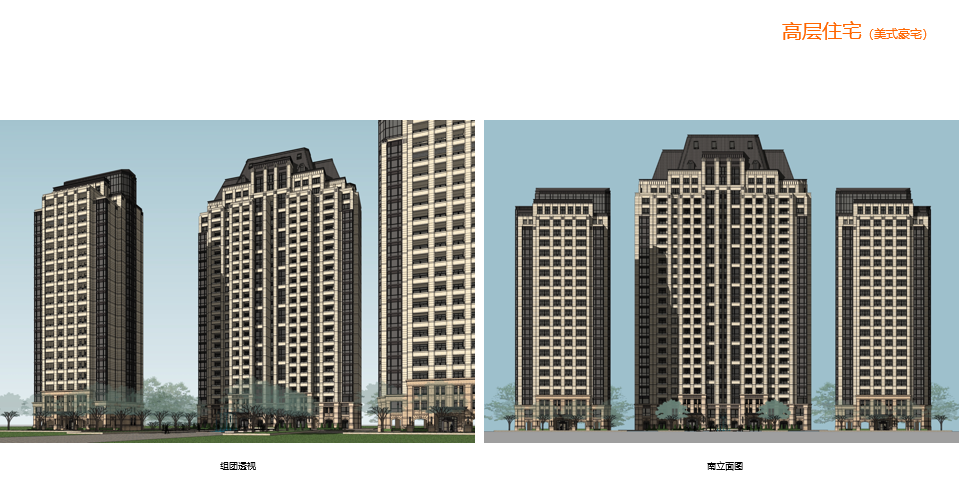 复地慈溪金轮住宅小区建筑规划设计方案文本cad施工图下载【ID:165751197】