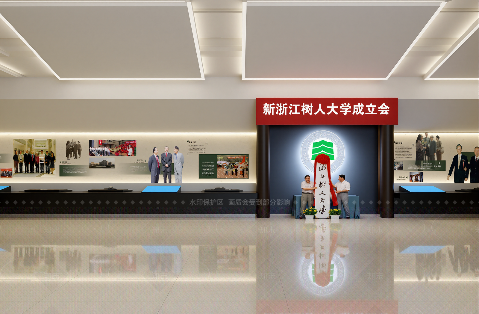 现代学校展厅3D模型下载【ID:1214625464】