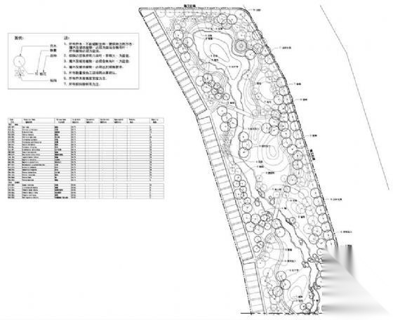 武汉花园小区景观扩初设计方案施工图下载【ID:161100166】