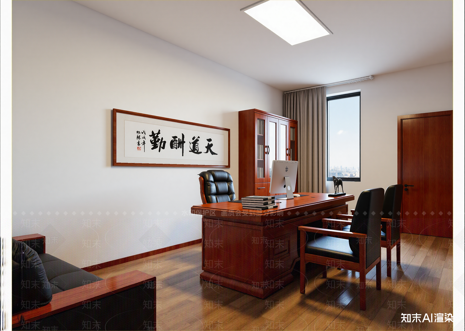 现代经理办公室3D模型下载【ID:1214683729】