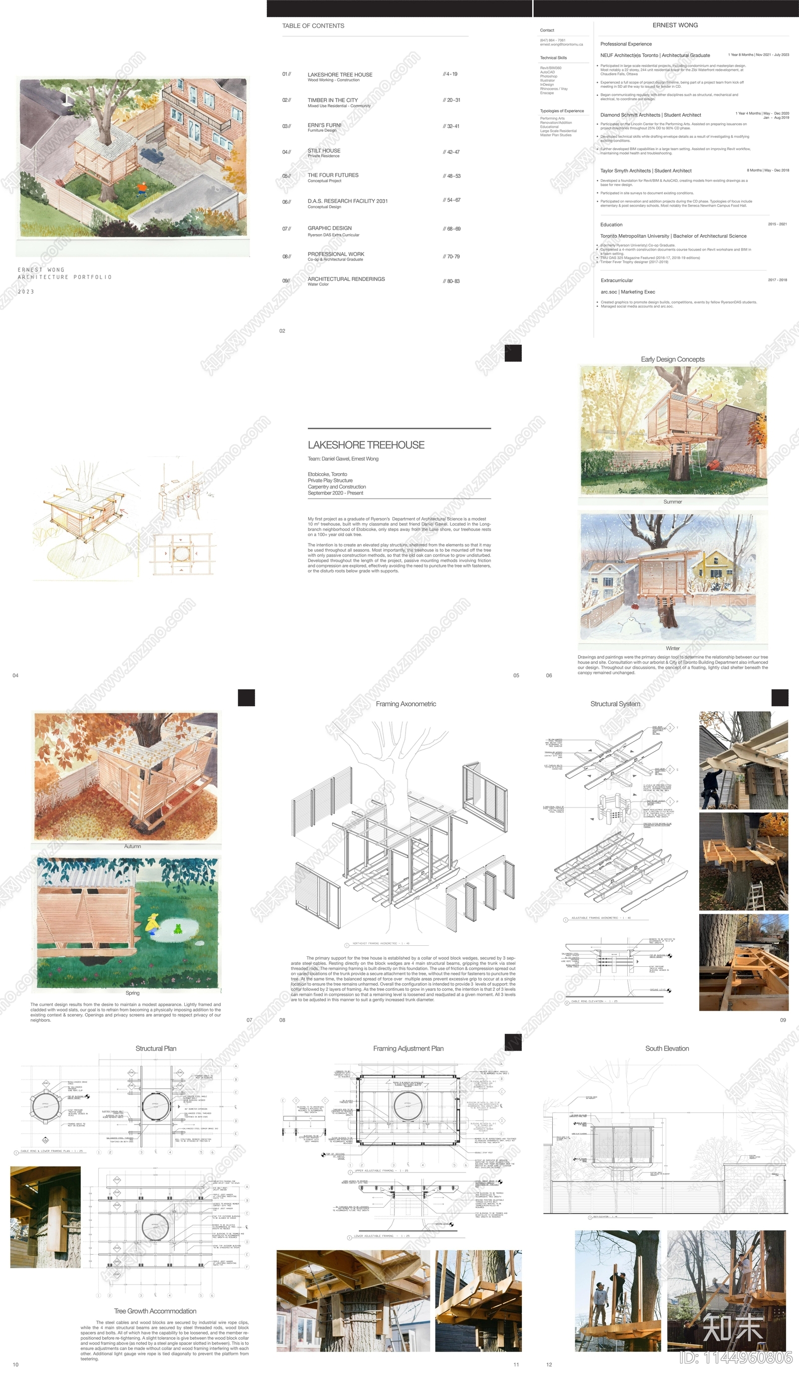 国外留学生优秀建筑设计作品集下载【ID:1144960806】_【知末方案文本库】