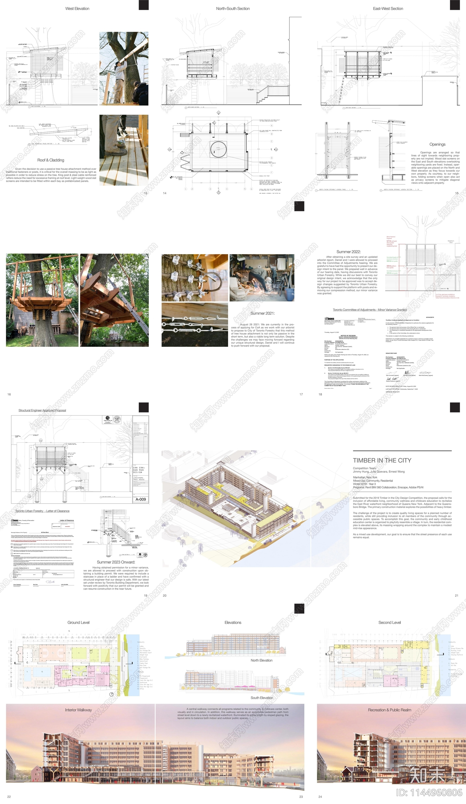 国外留学生优秀建筑设计作品集下载【ID:1144960806】_【知末方案文本库】