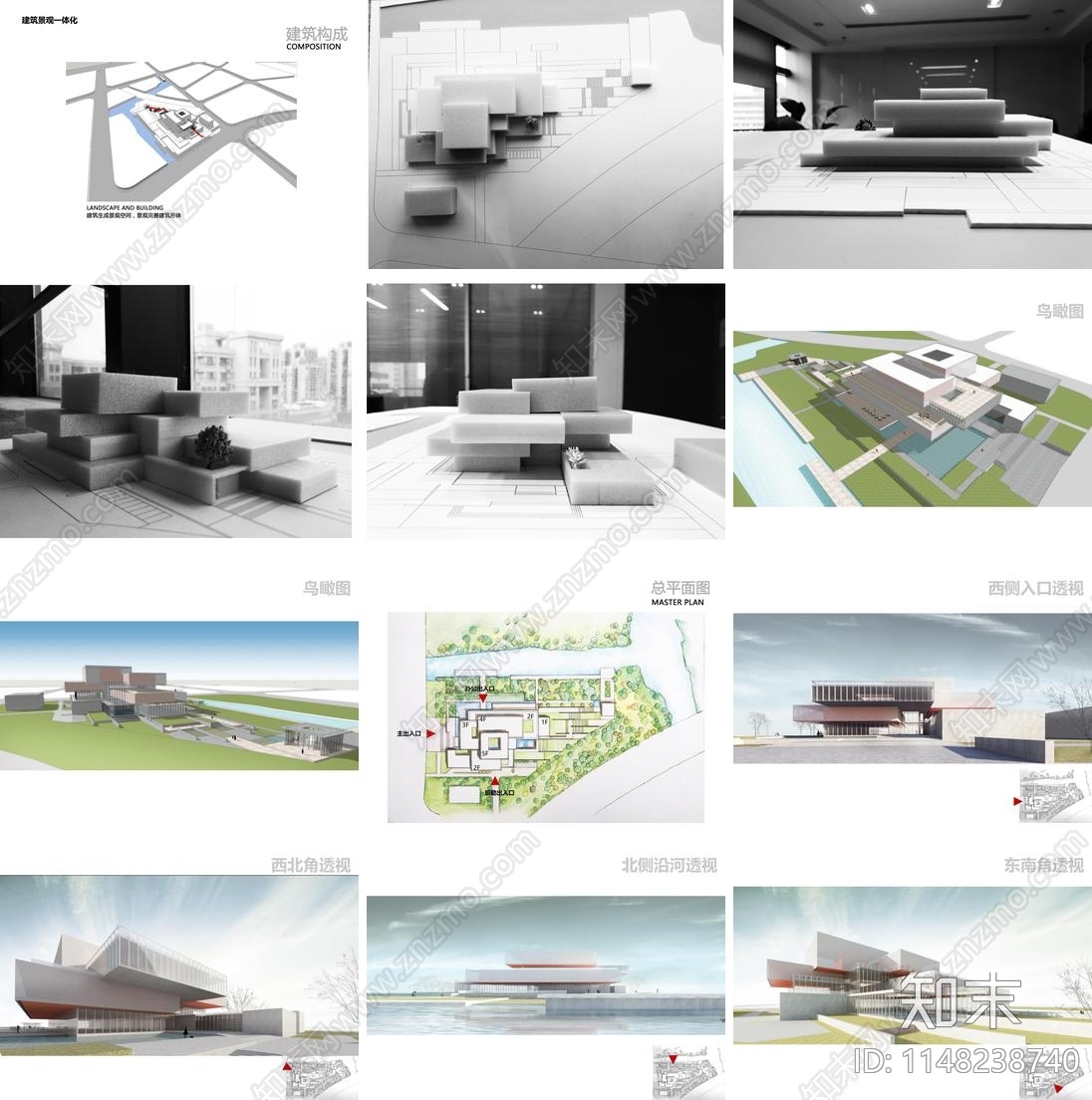 上海青浦档案馆建筑方案设计下载【ID:1148238740】