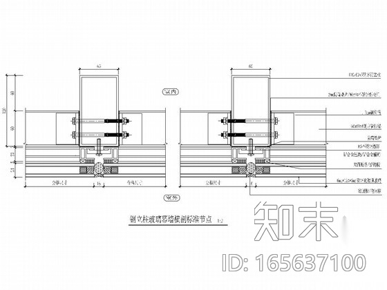 住宅楼顶层阳光房施工图施工图下载【ID:165637100】