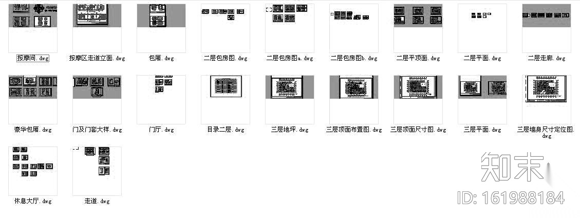 某高档酒店装修图(含效果)cad施工图下载【ID:161988184】