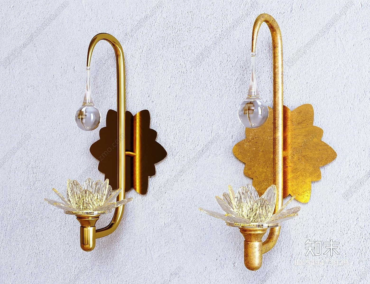 现代莲花壁灯3D模型下载【ID:549413929】