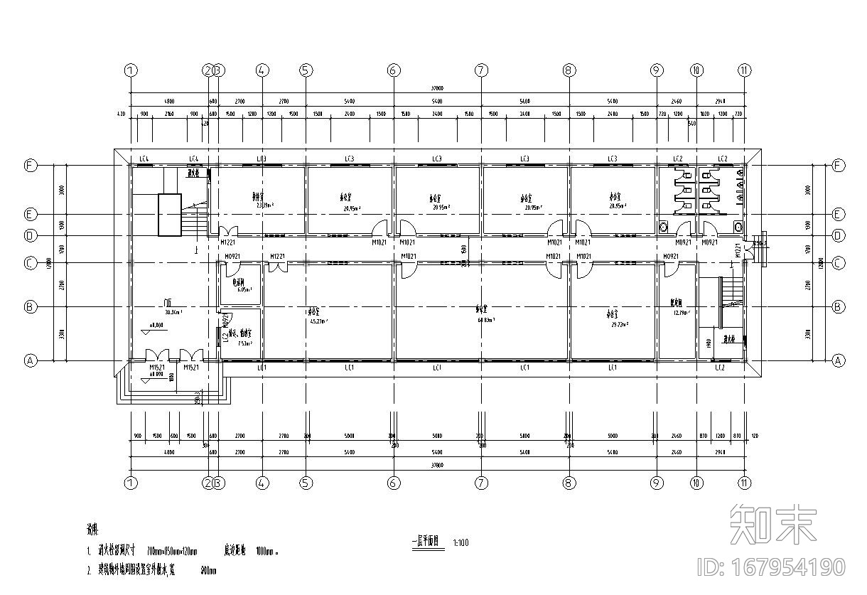 4层办公楼建筑设计平面图施工图下载【ID:167954190】