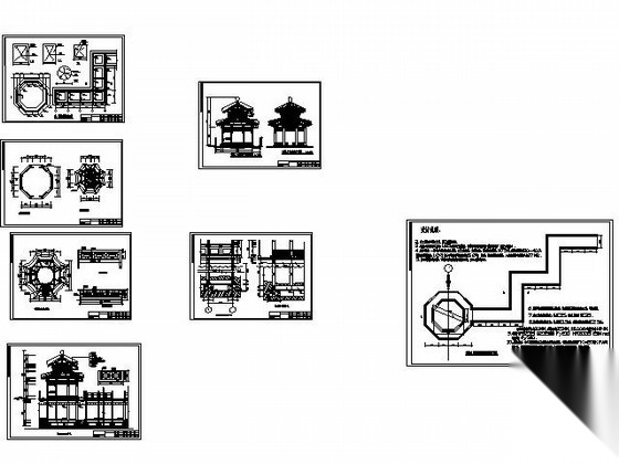 [仿古建]八柱重檐八角凉亭及曲桥组合施工图施工图下载【ID:160733198】