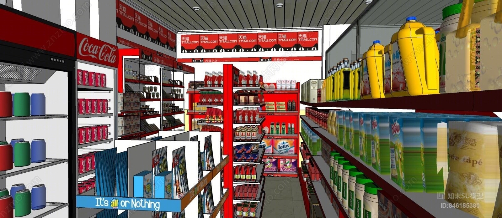 现代天猫小店超市SU模型下载【ID:846185380】