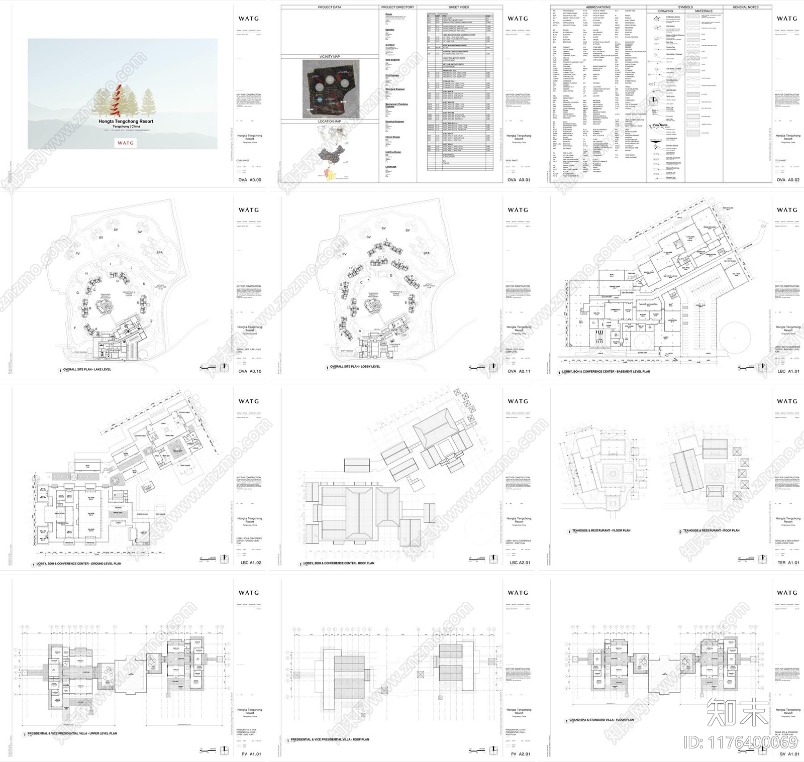 新中式中式酒店建筑下载【ID:1176400069】