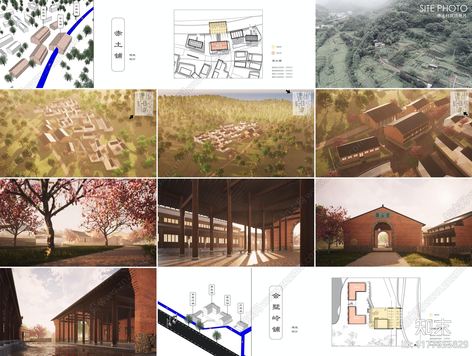 中式其他特色建筑下载【ID:1177655829】