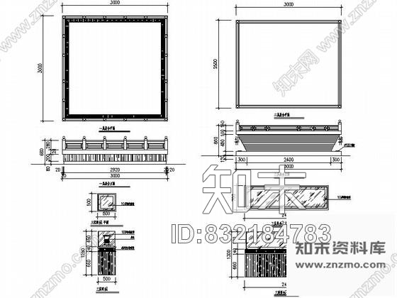 图块/节点方形展台详图施工图下载【ID:832184783】