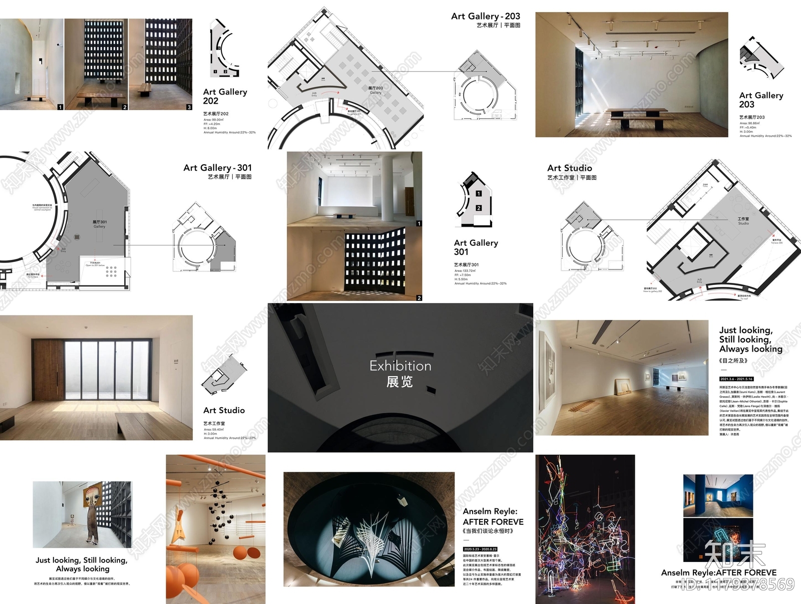 现代剧院建筑下载【ID:1179378569】