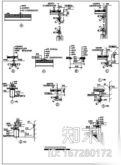 某钢结构屋面部分节点构造详图（二）cad施工图下载【ID:167280172】