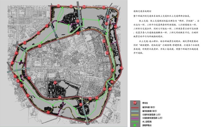 [安徽]某环城河景观规划设计cad施工图下载【ID:161021193】