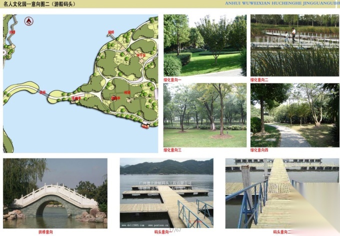 [安徽]某环城河景观规划设计cad施工图下载【ID:161021193】