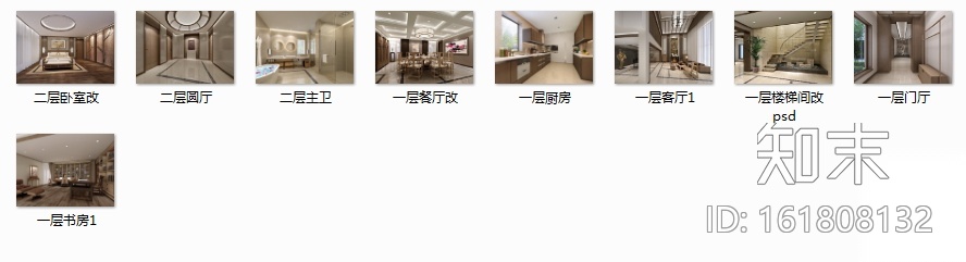 全套别墅精装样板间施工图(含效果图、电器图)施工图下载【ID:161808132】