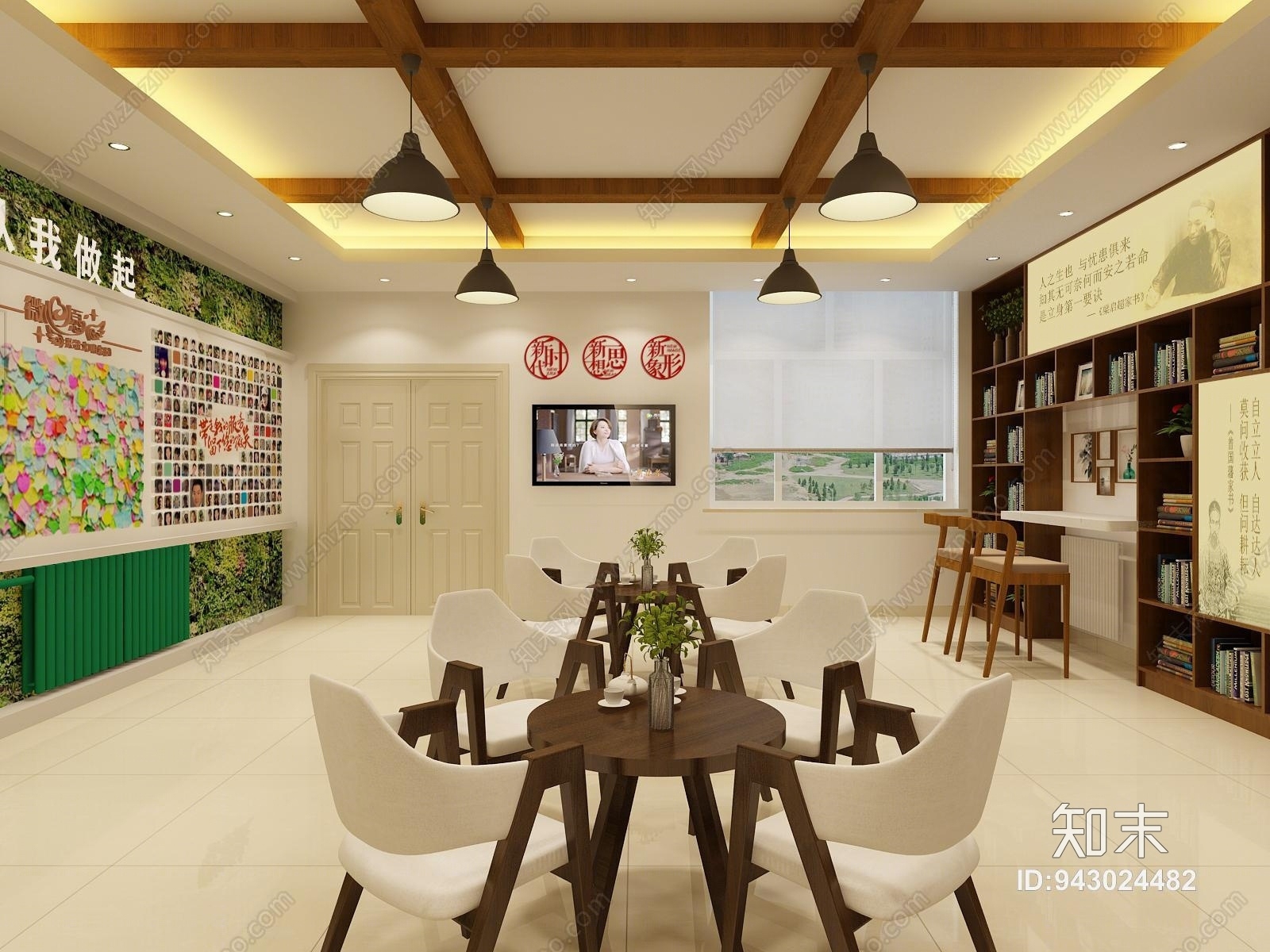 新中式新时代车站书屋3D模型下载【ID:943024482】