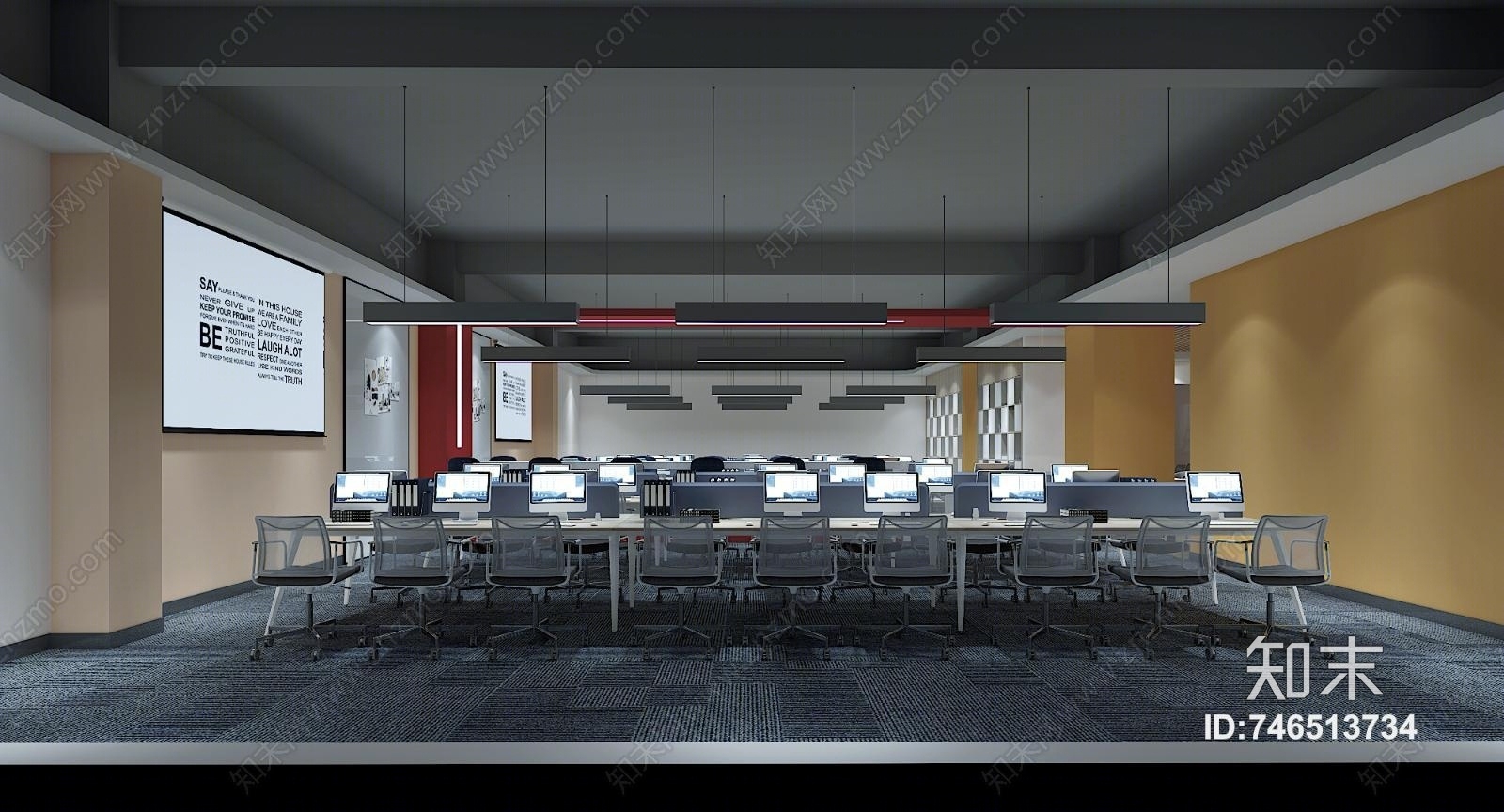现代公司前台3D模型下载【ID:746513734】