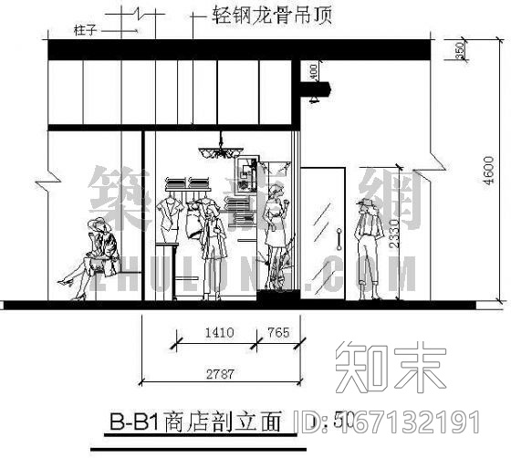 商场设计cad施工图下载【ID:167132191】