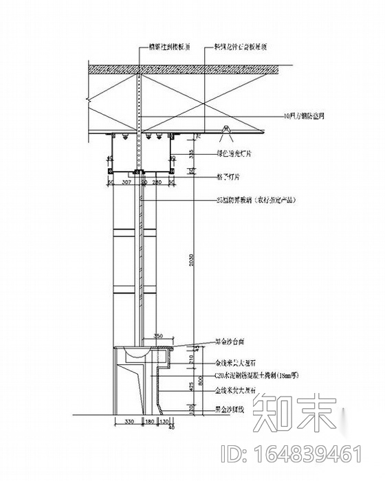 中国农业银行投标图cad施工图下载【ID:164839461】