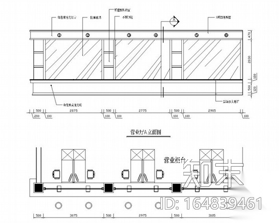 中国农业银行投标图cad施工图下载【ID:164839461】