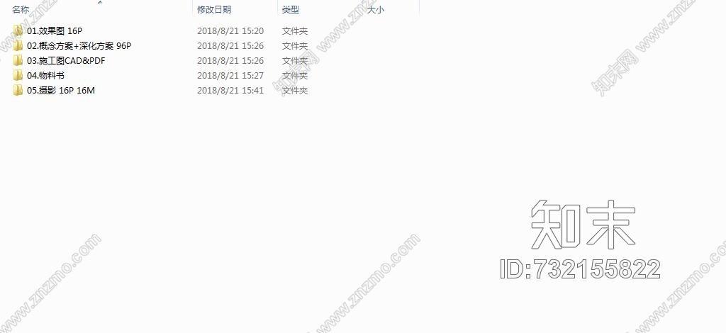 梁志天高端别墅作品丨效果图+CAD施工图+物料+摄影丨322Mcad施工图下载【ID:732155822】