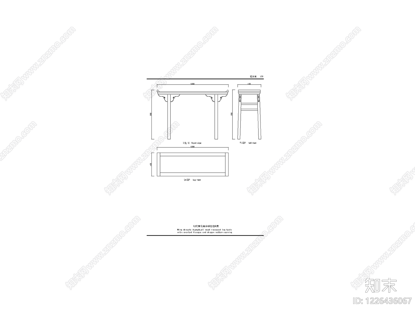中国风模块集cad施工图下载【ID:1226436067】