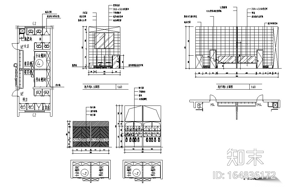 [厦门]某幼儿园室内装修施工图cad施工图下载【ID:164836172】