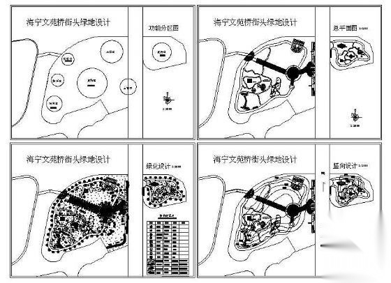 海宁文苑桥街头绿地设计总平面图cad施工图下载【ID:161026141】