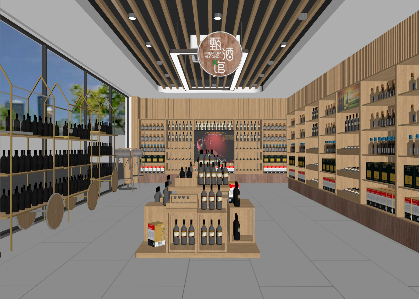 现代酒馆3D模型下载【ID:1214715648】