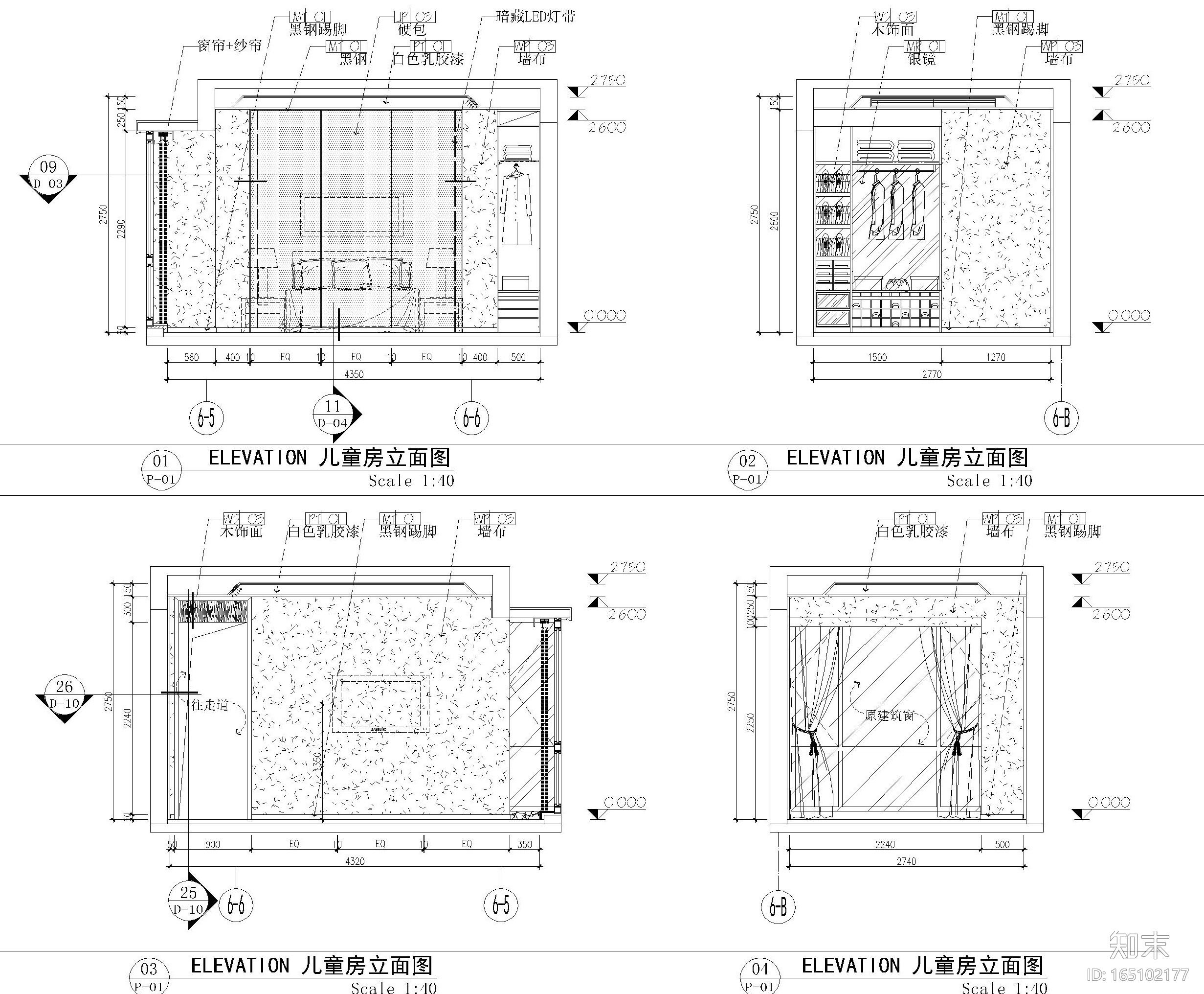 深圳115.6㎡四居室样板房装修施工图+效果图施工图下载【ID:165102177】