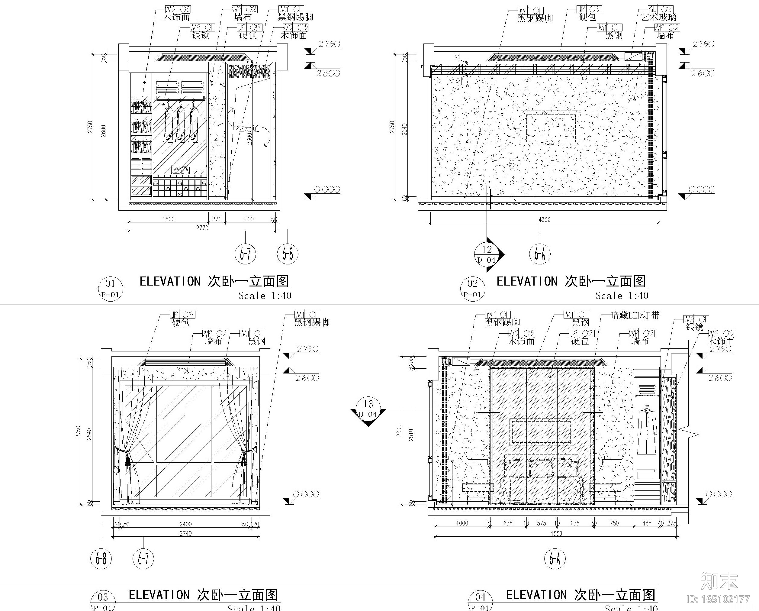 深圳115.6㎡四居室样板房装修施工图+效果图施工图下载【ID:165102177】