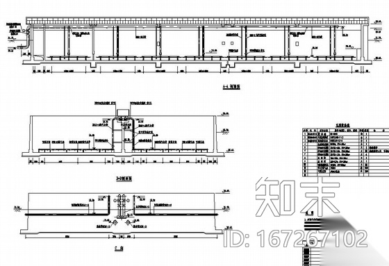 某化纤有限公司21000m3/d废水处理工程CASS池工艺图（全...cad施工图下载【ID:167267102】