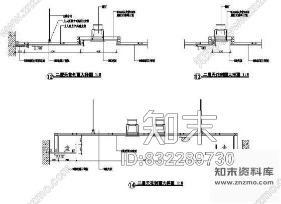 图块/节点天花大样cad施工图下载【ID:832289730】
