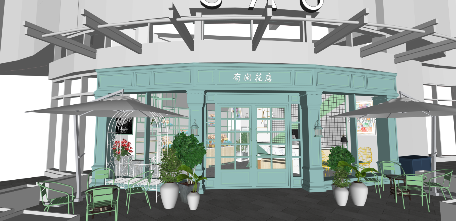 现代花店SU模型下载【ID:1216009083】