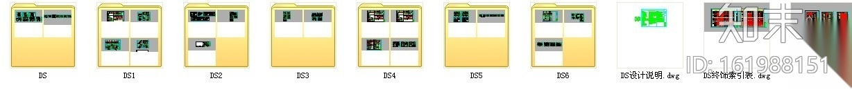 [苏州]某假日酒店豪华套房装修图cad施工图下载【ID:161988151】