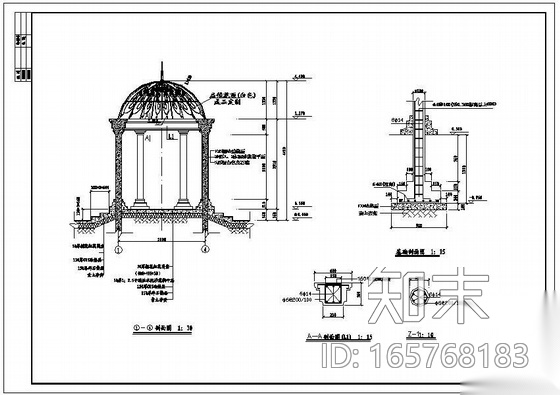某欧式亭子建筑结构设计施工图施工图下载【ID:165768183】