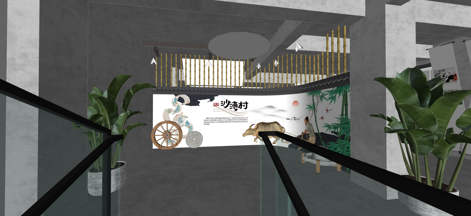 现代农村文化展厅SU模型下载【ID:1222283065】