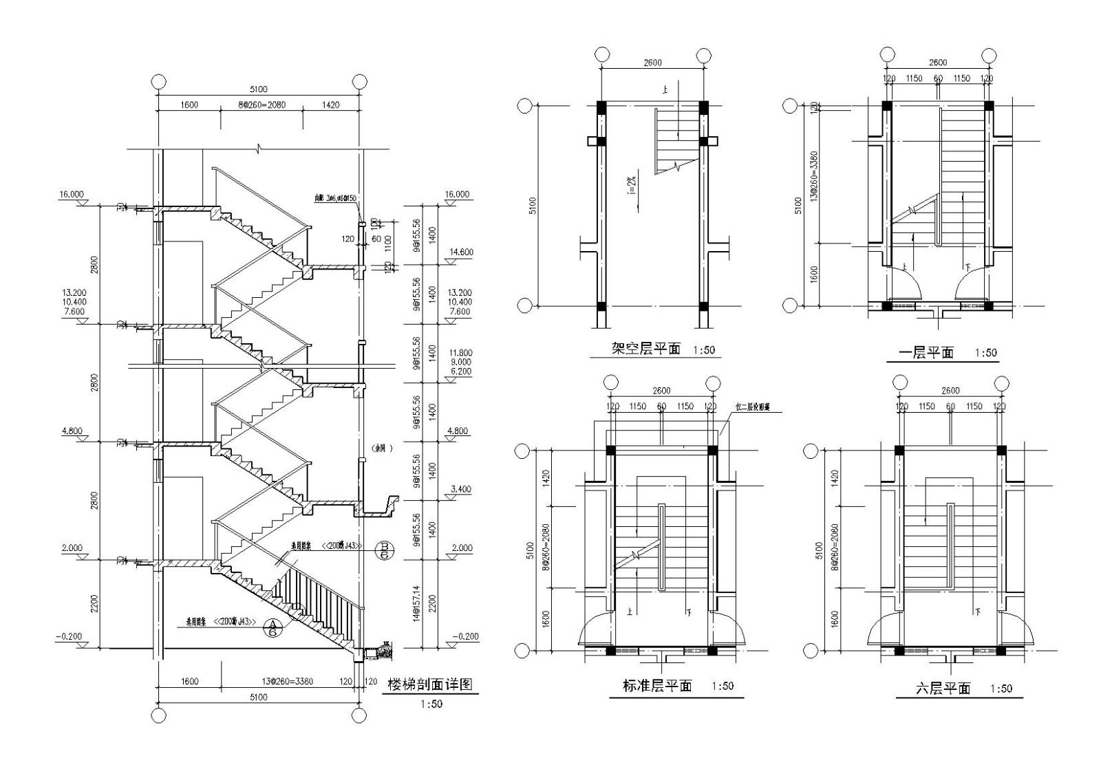 [山西]清华苑居民楼建筑施工图施工图下载【ID:149543136】